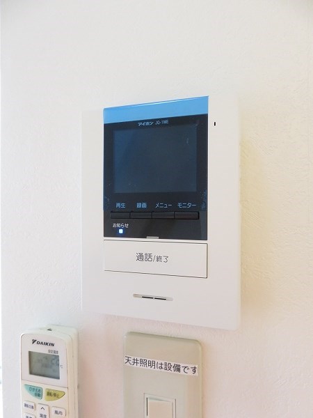 ピア５ その他1