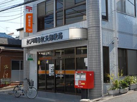 ピア５ 周辺画像2