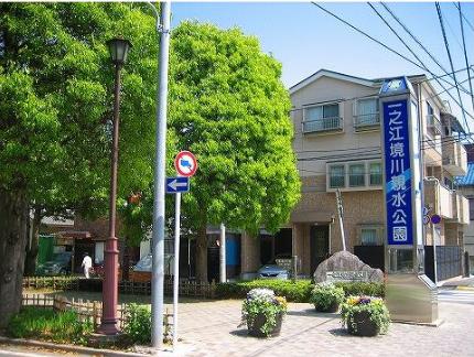 ピア５ 周辺画像9