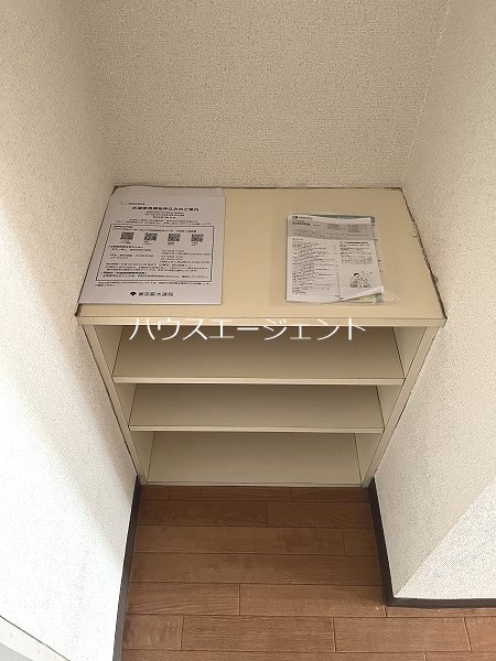 アップルハウス その他2