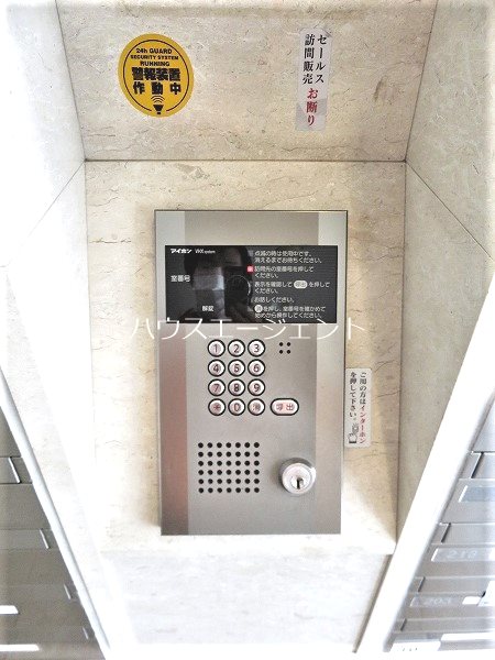 プライムアーバン葛西イースト その他外観2