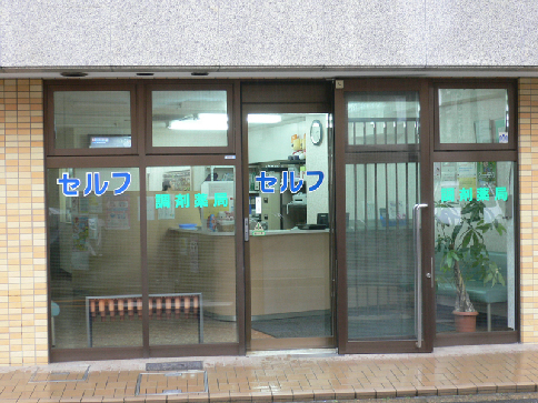 プライムアーバン葛西イースト 周辺画像3