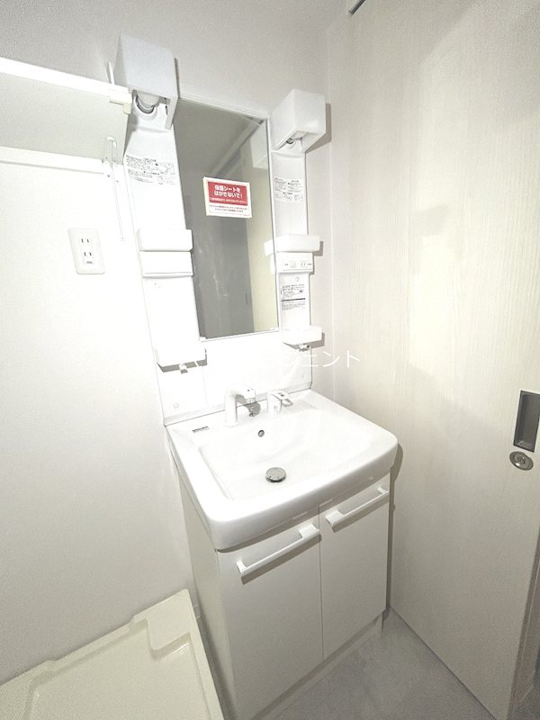 アビエルコート葛西 その他3