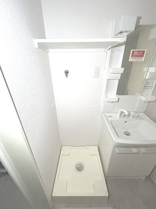 アビエルコート葛西 その他4