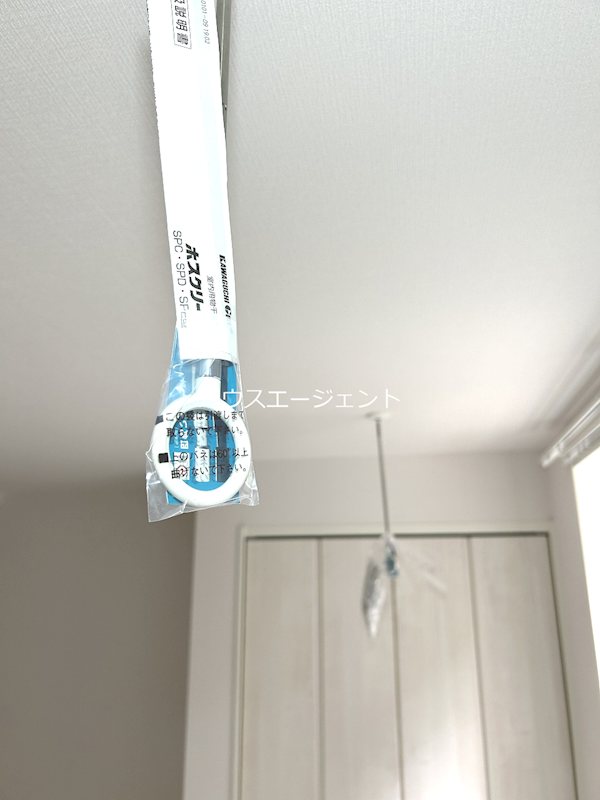 アビエルコート葛西 その他11