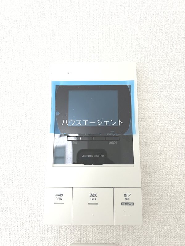 アビエルコート葛西 その他3