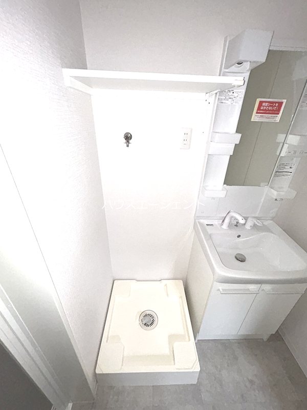 アビエルコート葛西 その他4