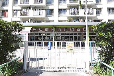 サンモール四季Ⅱ 周辺画像6