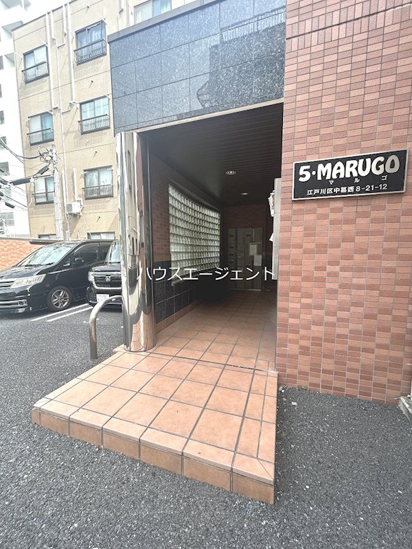 5・マルゴ その他外観1