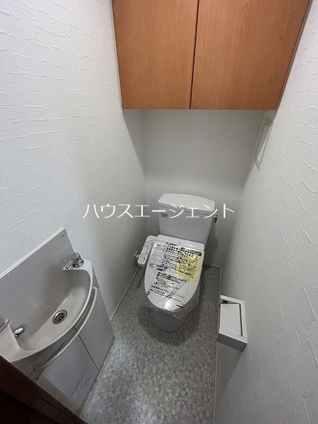 アトラス葛西 その他2