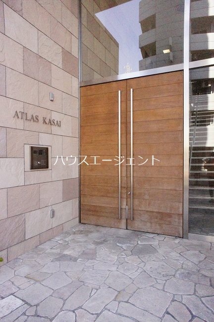 アトラス葛西 その他外観1