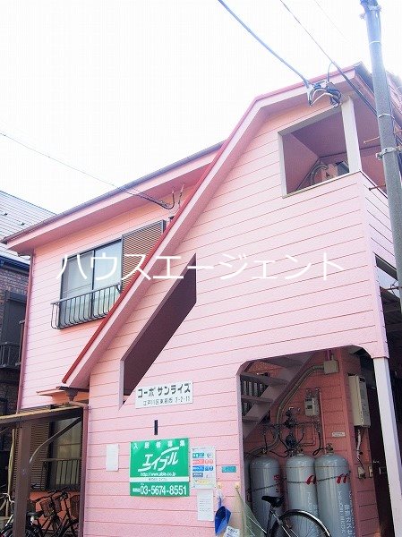 コーポサンライズ 202号室 外観