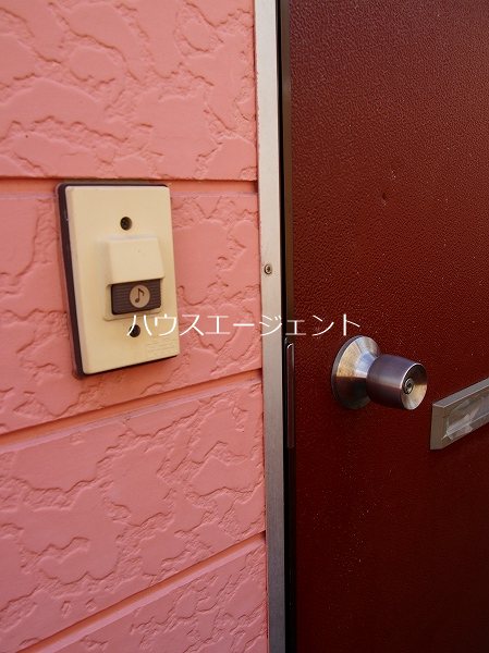 コーポサンライズ その他5