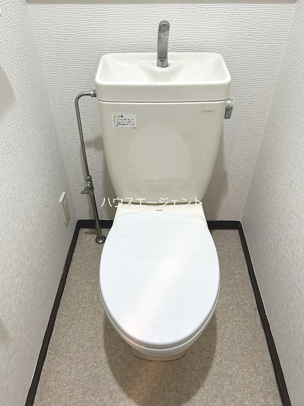 第6ドミール森田 その他1