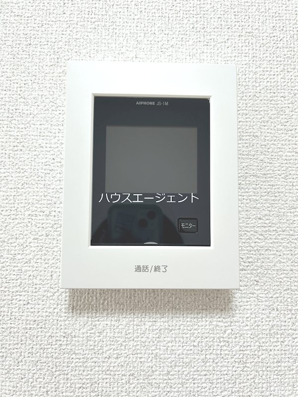 第6ドミール森田 その他5