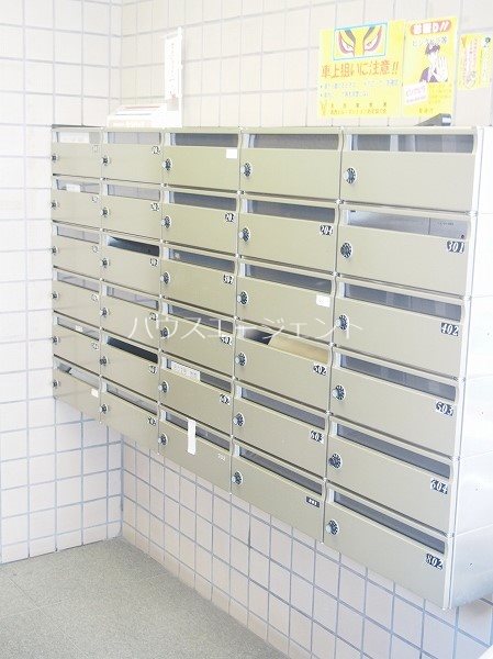 第6ドミール森田 その他外観2