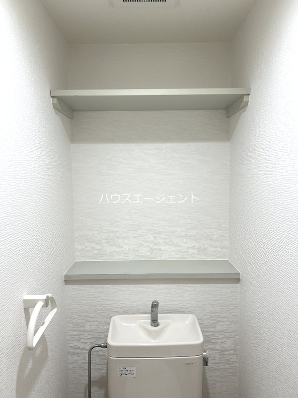 第6ドミール森田 その他14