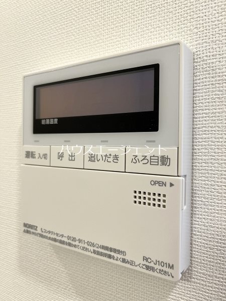 コンフォリア・リヴ西葛西 その他5