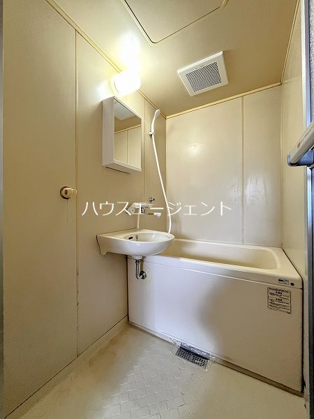 グリーンフラッツ青山 風呂画像