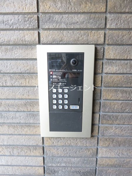 laulea lawe その他外観3