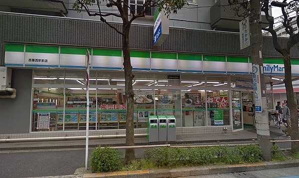 西葛西ビータスビル弐番館 周辺画像4