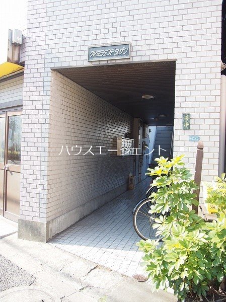 クレッシェンド・ユザワ その他外観1