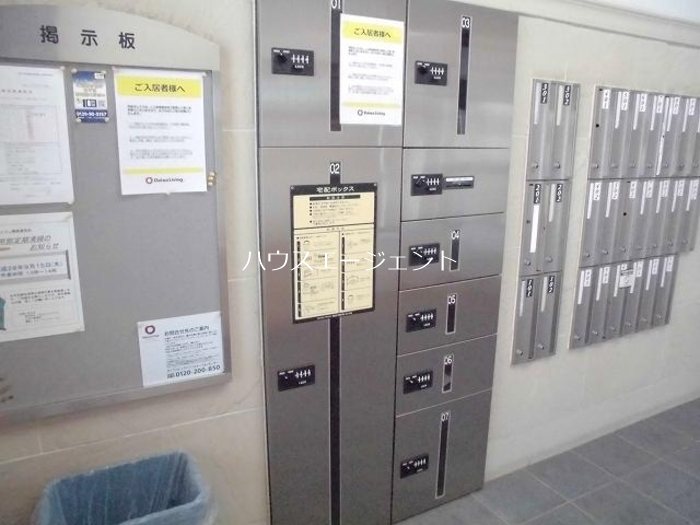 ハイフラットワン その他外観4