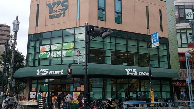 ハイフラットワン 周辺画像5