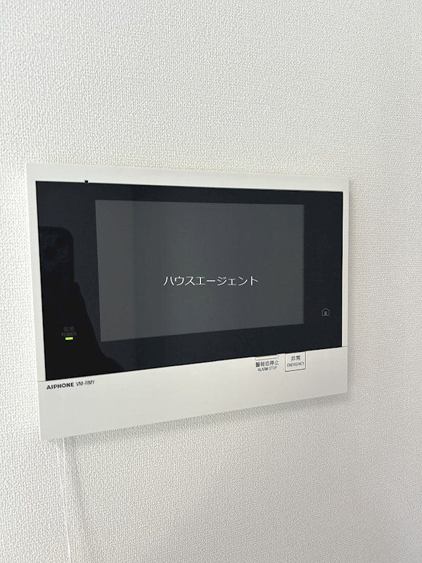 コンフォリア中葛西 その他5