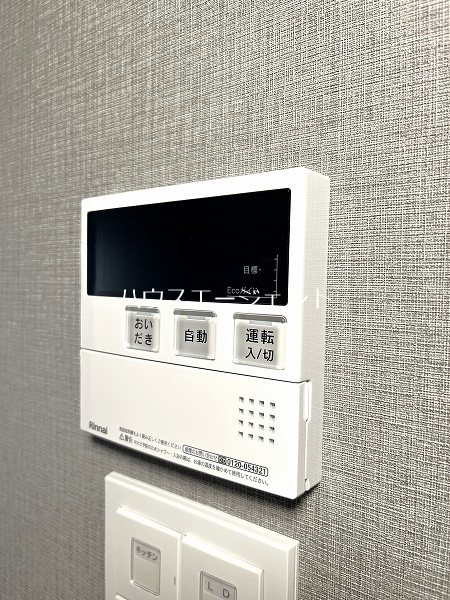 リアナアートパーク西葛西 その他7