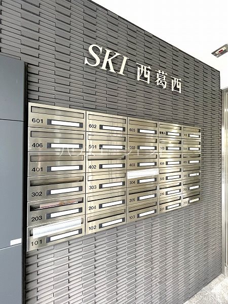 SKI西葛西 その他外観2