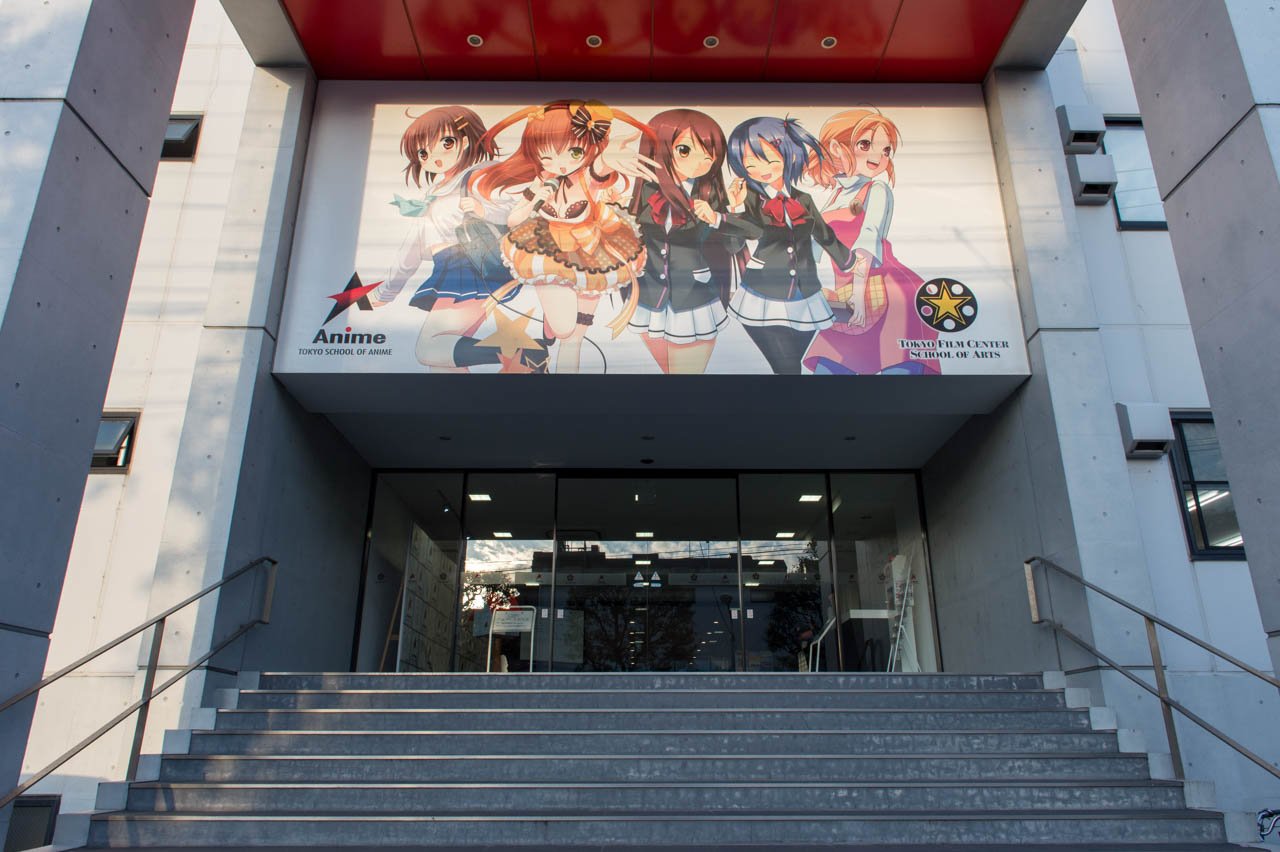 SKI西葛西 周辺画像5