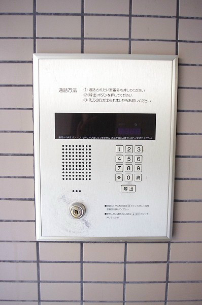 スターストン葛西 その他外観1