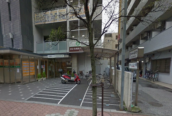 秀合ビル 周辺画像10