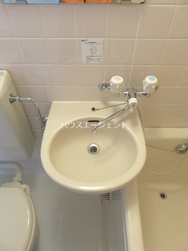 ガーデンハイム その他3