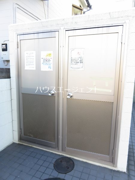 ガーデンハイム その他外観3