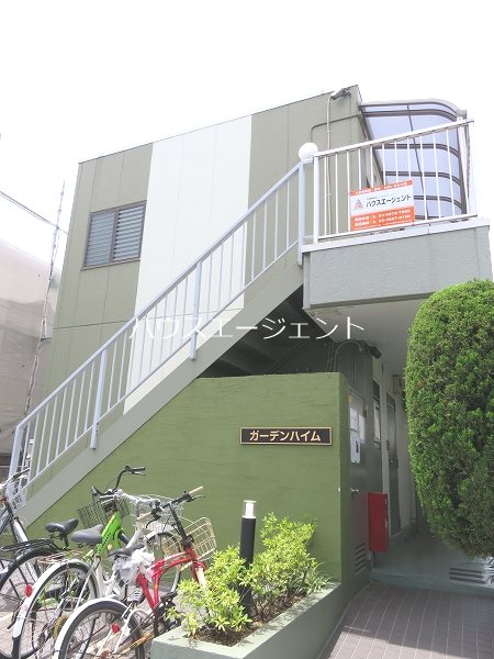 ガーデンハイム その他外観4