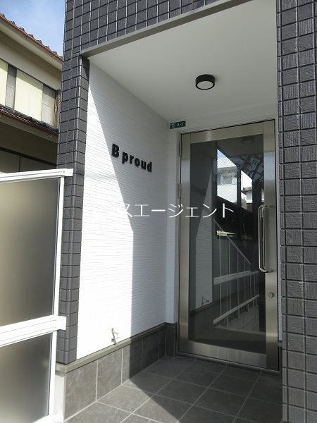 B proud その他外観1