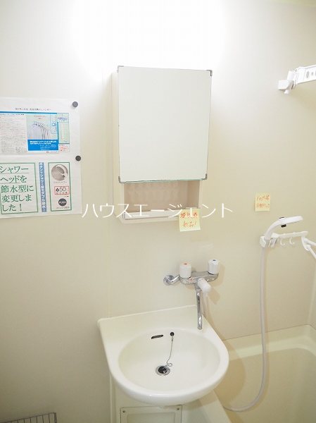 サクセス その他1