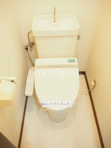 サクセス その他2