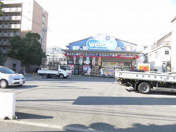 モア８ 周辺画像1