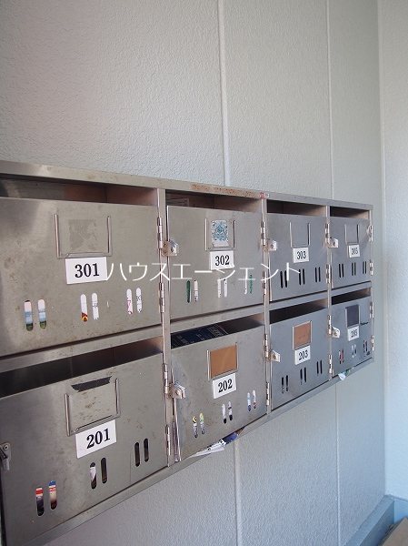 第２三和ビル その他外観1