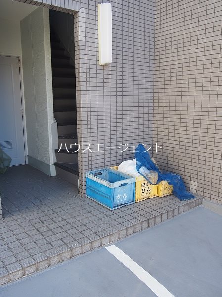 第２三和ビル その他外観3