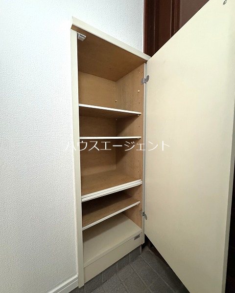 第２三和ビル その他8