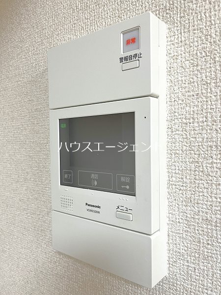 第１荒井プレイス その他1