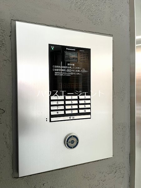 第１荒井プレイス その他外観2