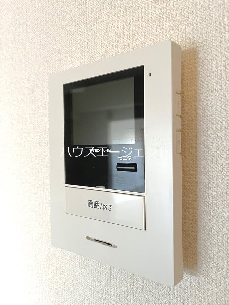 フジマンション第2 その他3