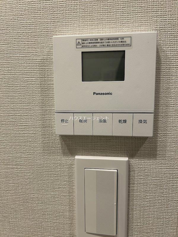 オープンレジデンシア葛西 その他5