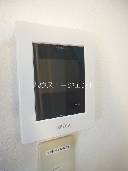 エクセル６ その他1