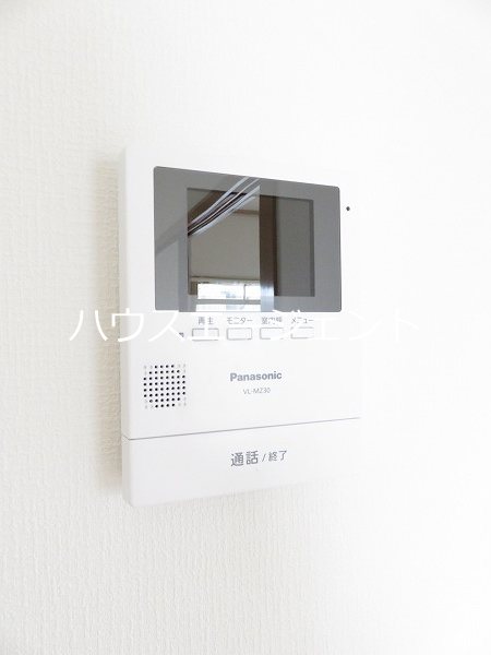 コーポ近江屋２ その他5